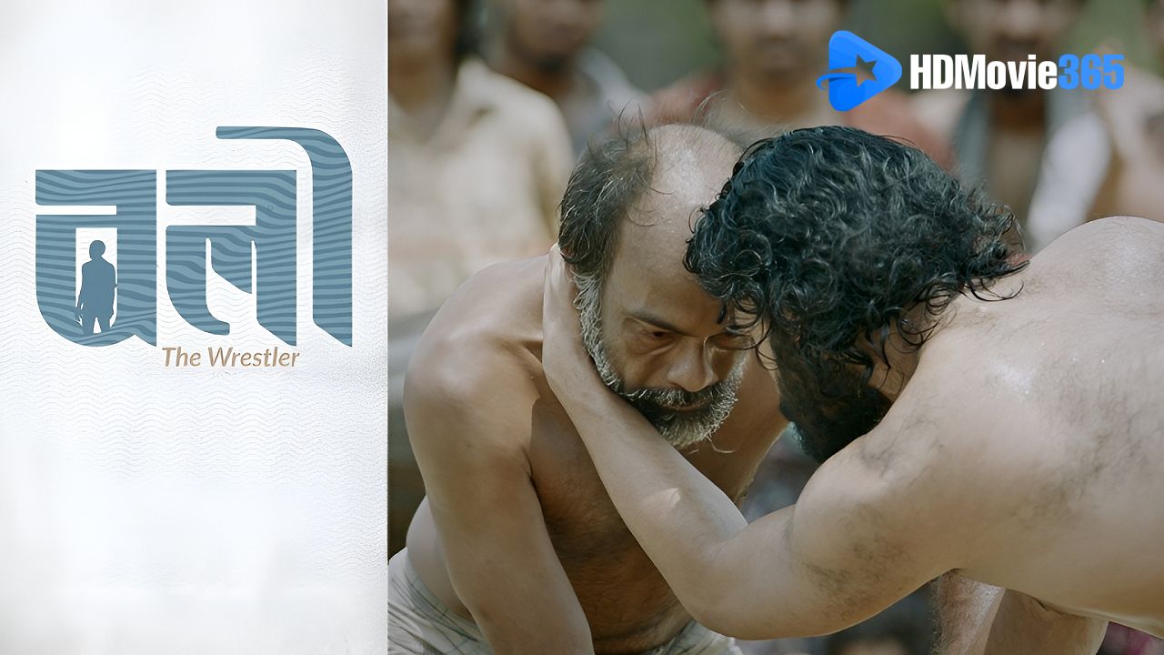 The Wrestler (Boli) 2025 [Movie Review] — A Coastal Fable of Muscle, Myth and Quiet Obsession